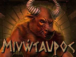 Minotaurus Minotaurus